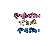 839651283