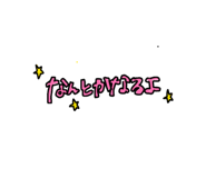 839651285