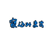 839651286