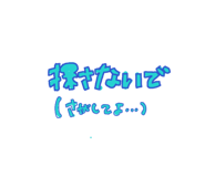 839651287