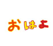 839651288