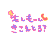 839651290