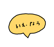 839651291