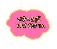 839651292