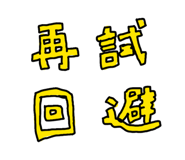 839651294