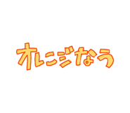 839651297