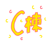 839651303