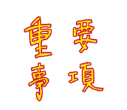 839651305