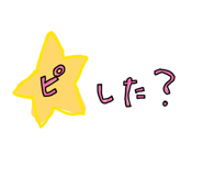 839651306