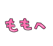 839651307