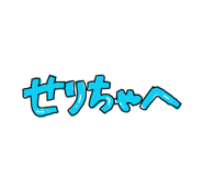 839651309