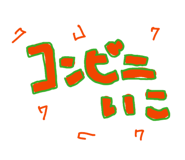 839651312