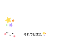 839651314