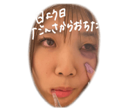 839651341