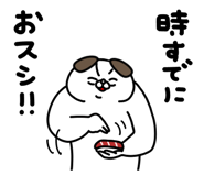 839651586