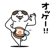 839651587