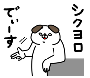 839651595