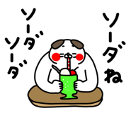 839651597