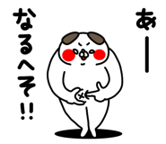 839651604