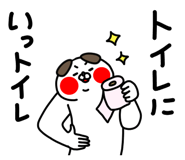 839651608