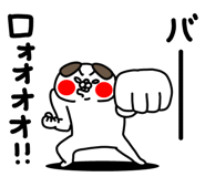 839651609