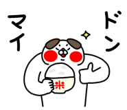 839651612