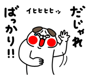 839651613