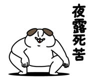 839651619