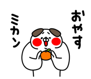 839651622