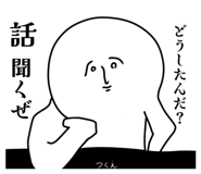 839651658