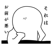 839651660