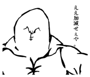 839651664