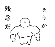 839651665