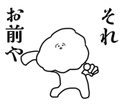 839651668
