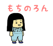 839651770
