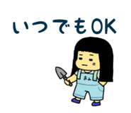 839651775