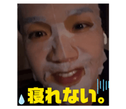 839651840