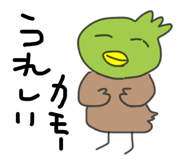 839651883