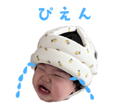 839651950