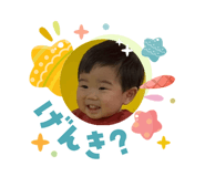 839652061