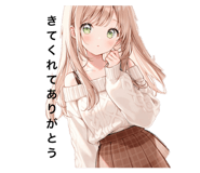 839652089