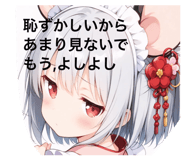 839652096