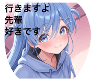 839652106