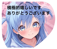 839652107