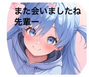 839652108