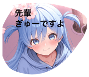 839652109