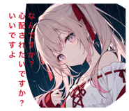 839652110