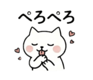 839652133