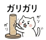 839652134