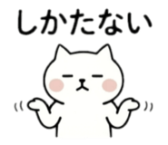 839652139
